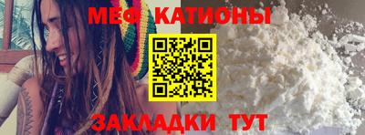 винт Краснодар