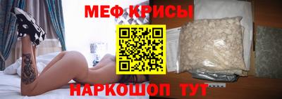 ALPHA-PVP Краснокаменск