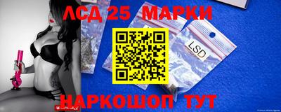 ALPHA-PVP Краснокаменск