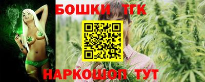стафф Краснознаменск