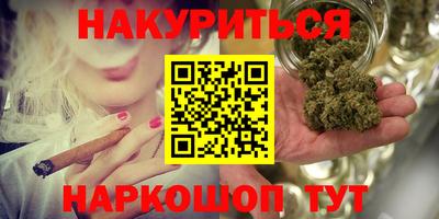 стафф Краснознаменск