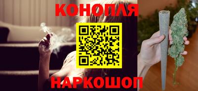 ALPHA-PVP Краснокаменск