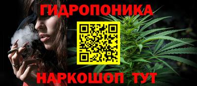 ALPHA-PVP Краснокаменск