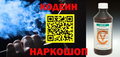 ALPHA-PVP Краснокаменск